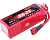 2200mAh 14.8V, 4S 35C