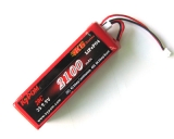 2100mAh 9.9V, 3S 20C